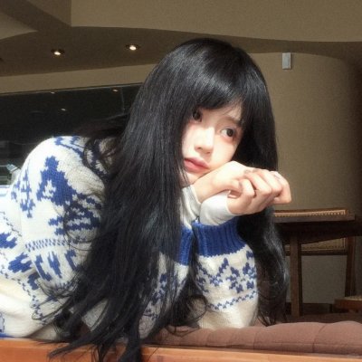 白毛女